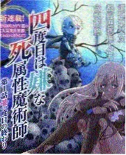 第二幕剧集条目